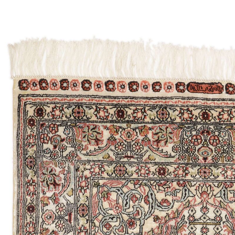Ghom Orientteppich 78 × 117 cm, Seide, handgeknüpft exklusiv