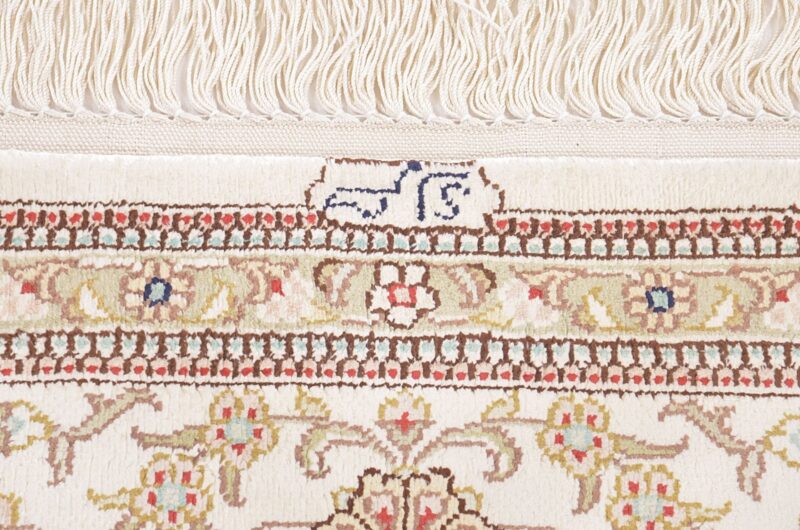 Hereke Orientteppich 126 × 189 cm, Seide, handgeknüpft