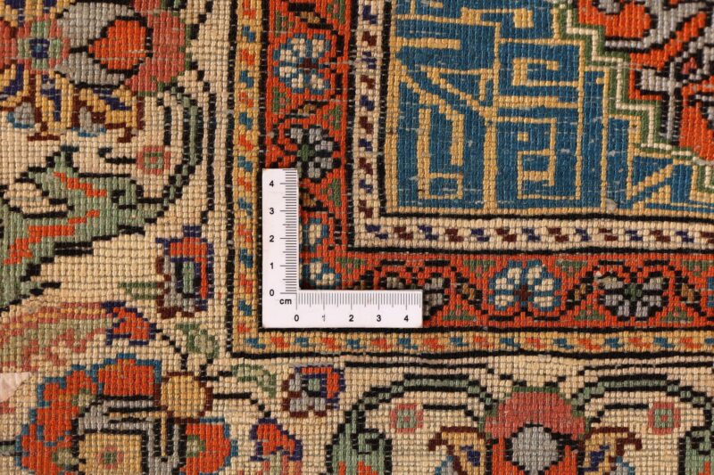 Kaiseri Orientteppich 120 × 175 cm, Seide, handgeknüpft perfekt