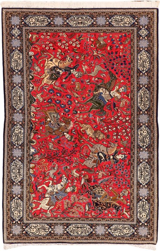 Ghom Perserteppich 137 × 212 cm, Schurwolle und Seide, handgeknüpft