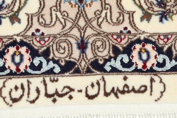perserteppich-isfahan-113-x-173-cm-schurwolle-seide-handgeknupft-20.jpg Isfahan Perserteppich 113 × 173 cm, Schurwolle-Seide, handgeknüpft