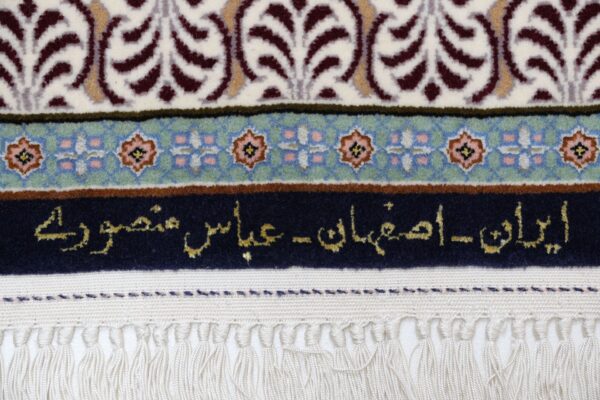 Isfahan Perserteppich 147 × 230 cm, Schurwolle-Seide, handgeknüpft
