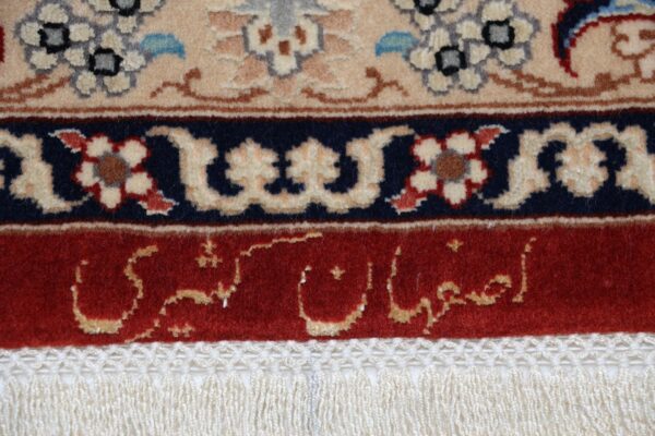 Isfahan Perserteppich 150 × 226 cm, Schurwolle Seide, handgeknüpft