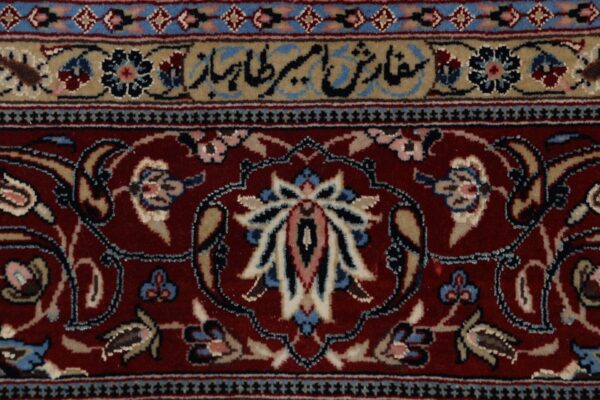 Isfahan Perserteppich 172 × 247 cm, Schurwolle-Seide, handgeknüpft
