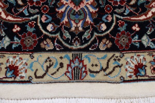 Isfahan Perserteppich 172 × 267 cm, Schurwolle-Seide, handgeknüpft