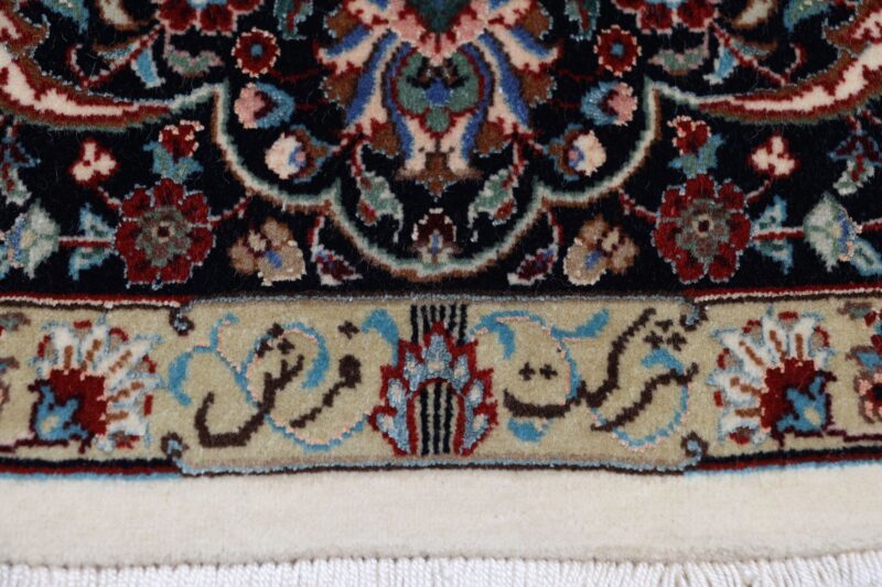 Isfahan Perserteppich 172 × 267 cm, Schurwolle-Seide, handgeknüpft