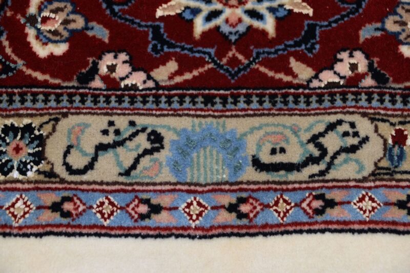 Isfahan Perserteppich 175 × 245 cm, Schurwolle Seide, handgeknüpft