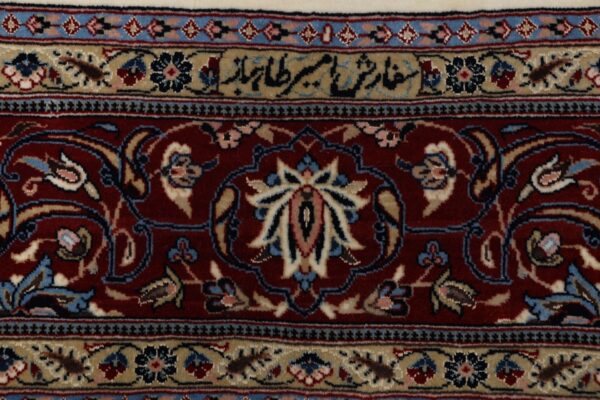 Isfahan Perserteppich 175 × 245 cm, Schurwolle Seide, handgeknüpft