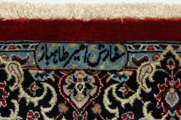 perserteppich-isfahan-78-x-127-cm-schurwolle-seide-handgeknupft-20.jpg Isfahan Perserteppich 78 × 127 cm, Schurwolle-Seide, handgeknüpft