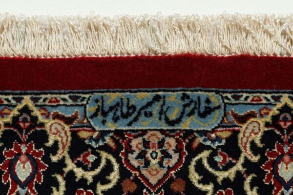 perserteppich-isfahan-82-x-128-cm-schurwolle-seide-handgeknupft-20.jpg Isfahan Perserteppich 82 × 128 cm, Schurwolle Seide, handgeknüpft