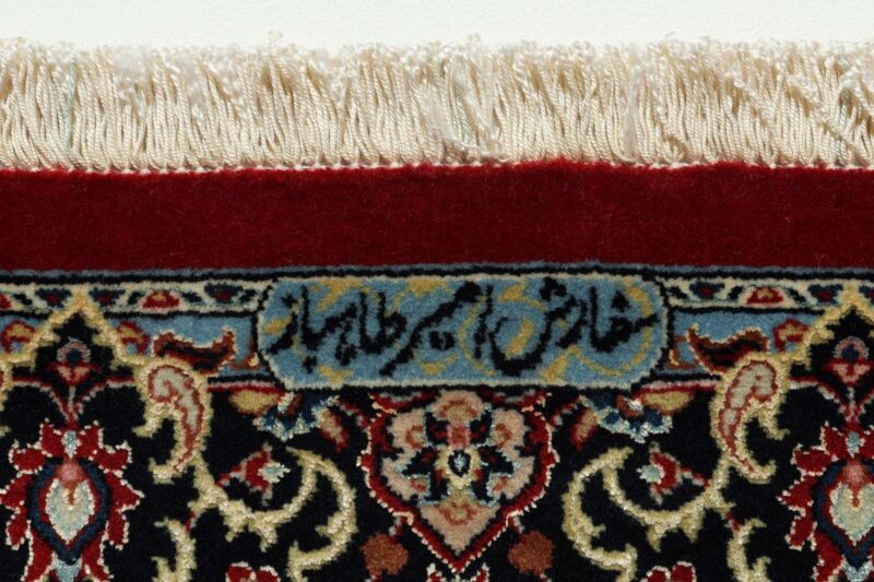 perserteppich-isfahan-82-x-128-cm-schurwolle-seide-handgeknupft-20.jpg Isfahan Perserteppich 82 × 128 cm, Schurwolle Seide, handgeknüpft