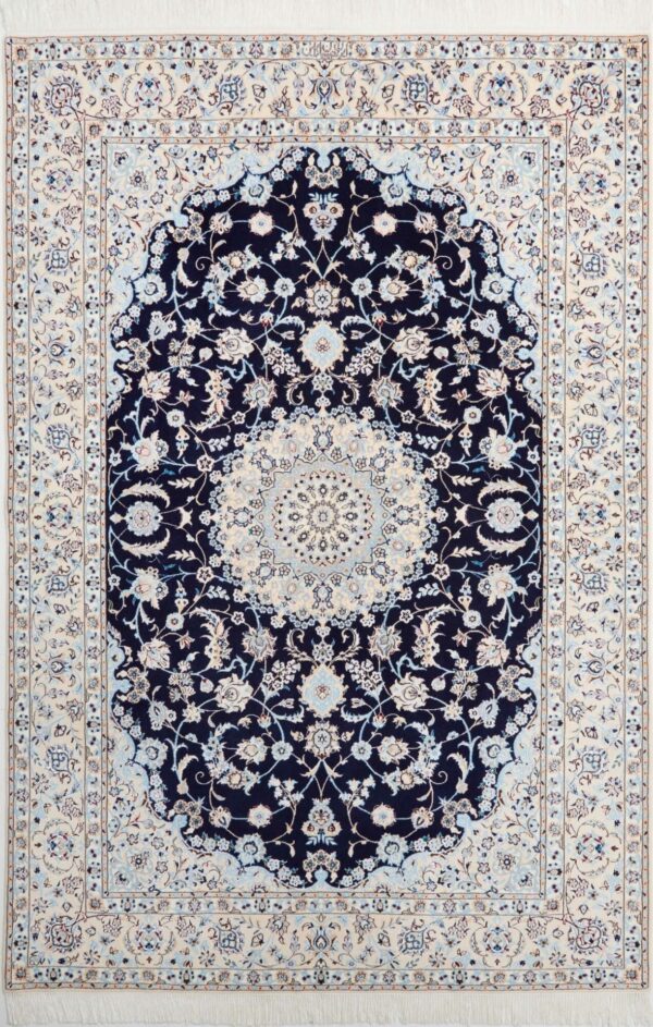 perserteppich-nain-156-x-231-cm-schurwolle-handgeknupft.jpg Nain Perserteppich 156 × 231 cm, Schurwolle, handgeknüpft
